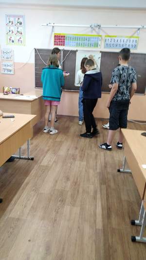 Номинация Всероссийского конкурса: "Мир без границ"