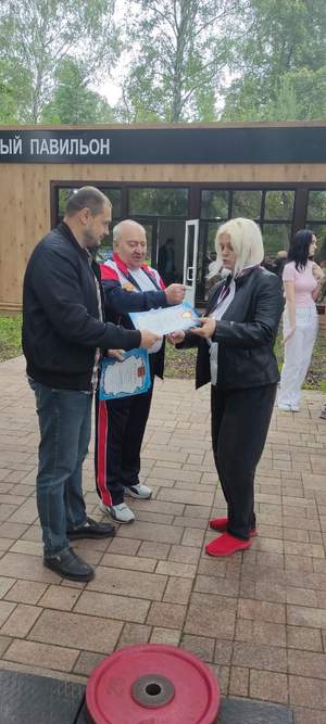 Номинация Всероссийского конкурса: "Мир без границ"